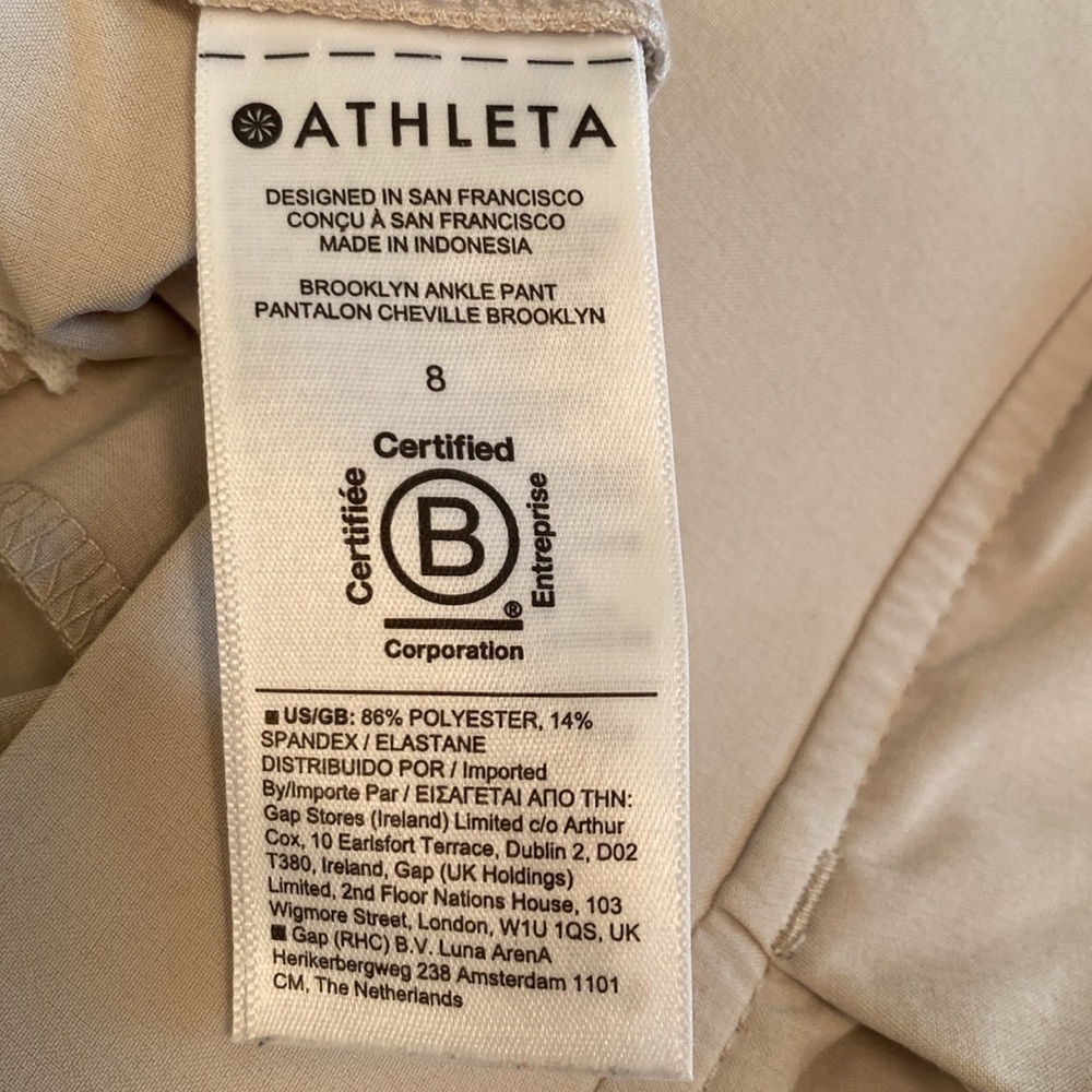 Athleta Brooklyn Ankle Pant Cream Size 8 - Picture 8 of 10